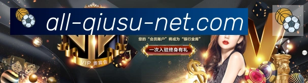 对战数据统计